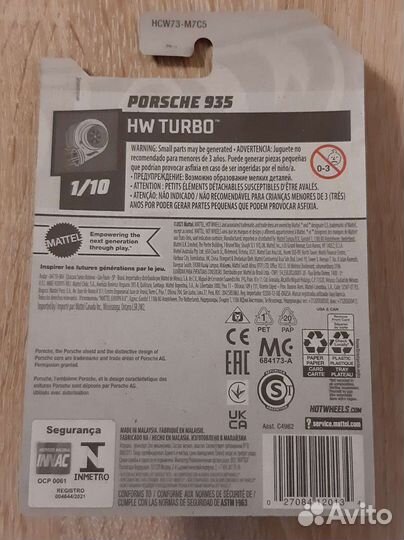 Hot wheels Porsche 935 HW Turbo