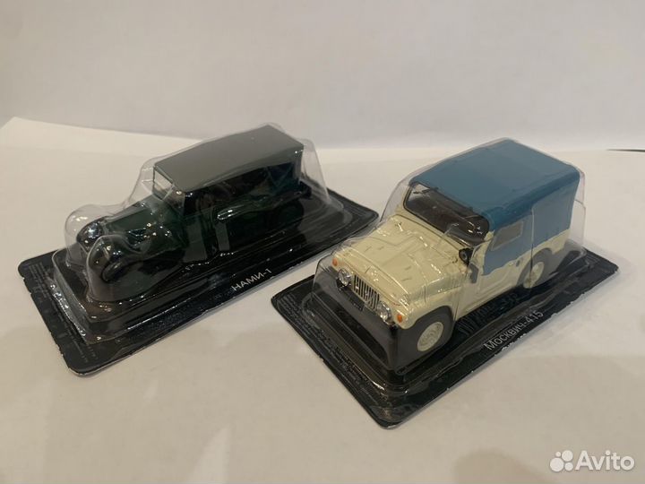 Автолегенды СССР лучшее