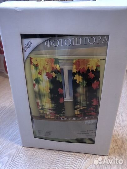 Шторы блэкаут новые