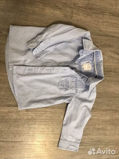 Вещи пакетом на малыша