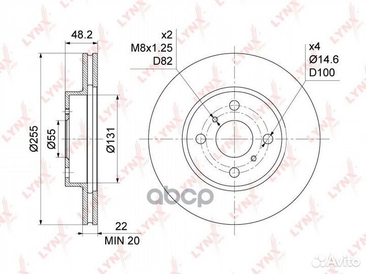 Диск тормозной перед BN1151 lynxauto