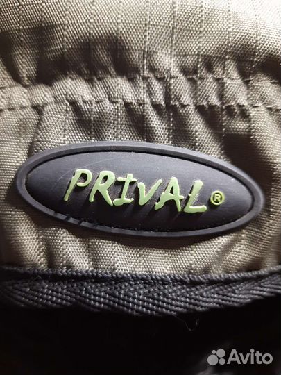 Рюкзак туристический