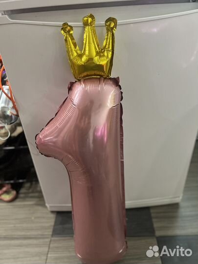 Цифра 1 на годик шар