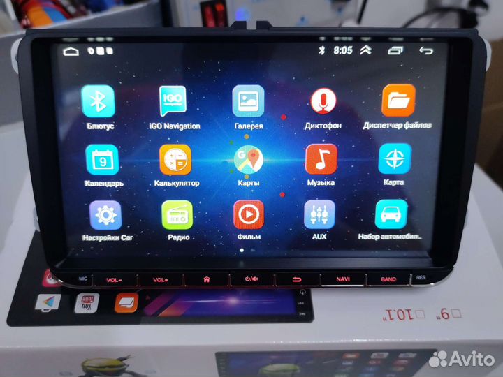 Штатная магнитола VW 1/16, Polo/Tiguan и т.д