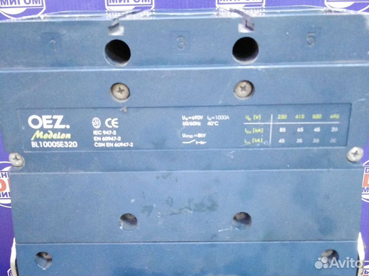 Р) Блок кммутационный Oez