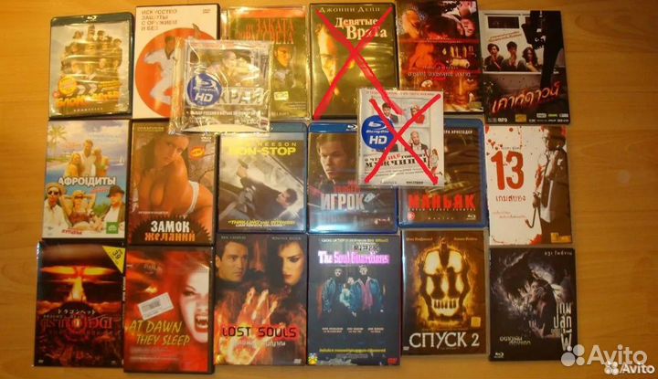 Разные фильмы на DVD и BLU-RAY часть 1