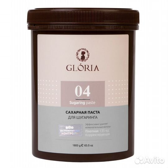 Паста для шугаринга