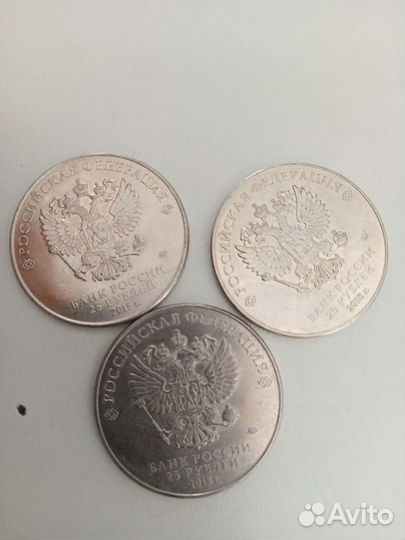 Коллекционные монеты