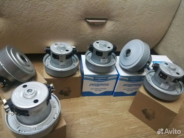 Двигатель для пылесоса (Новые)