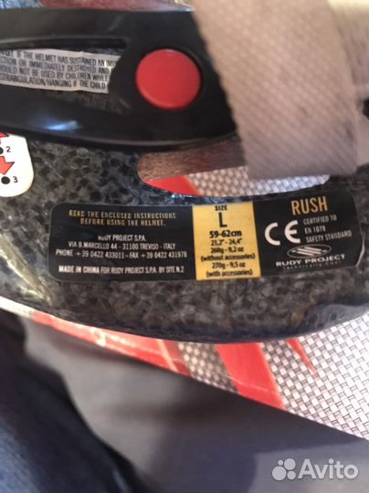 Велошлем Rudy