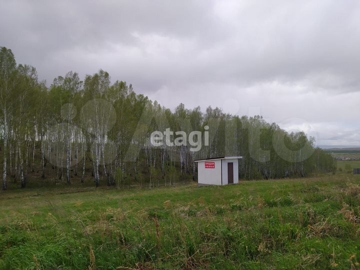 Участок 10,4 сот. (личное подсобное хозяйство (лпх))