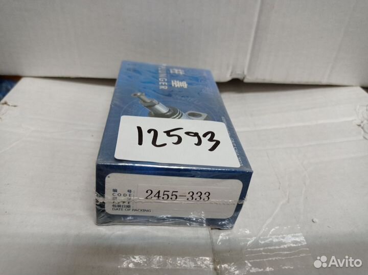 Плунжер 2418455333 (weifu)