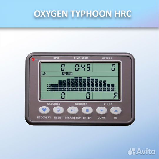 Гребной тренажер oxygen typhoon HRC арт.603