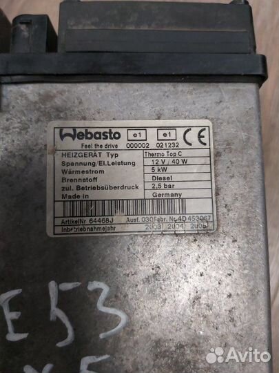 Автономный отопитель Bmw X5 E53 3.0D 2003