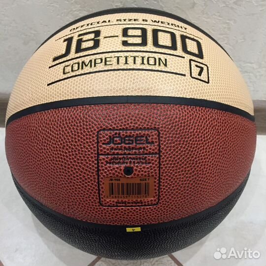 Баскетбольный мяч Jogel JB-900