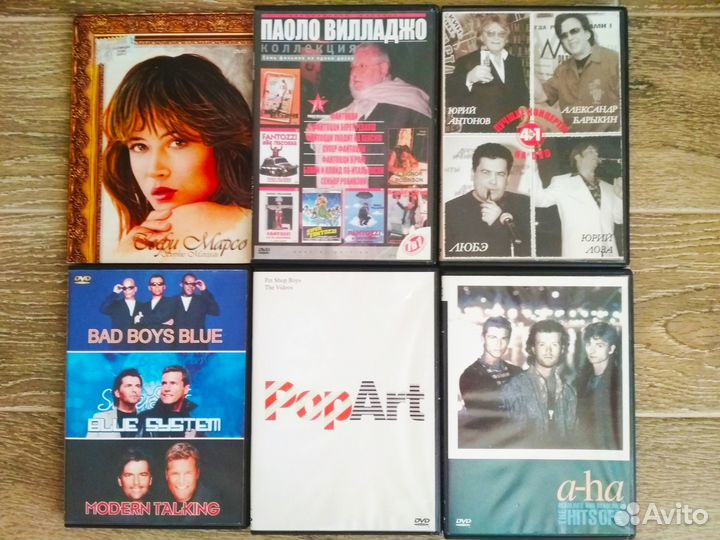 Продам двд видео диски