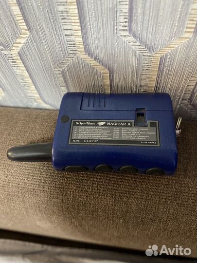 Брелок сигнализации шерхан магикар А