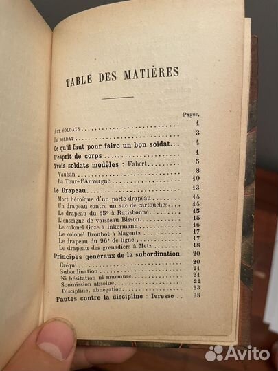 Антикварная книга Le livre du bon soldat