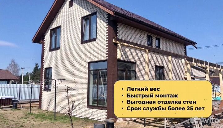 Термопанели панели фасадные