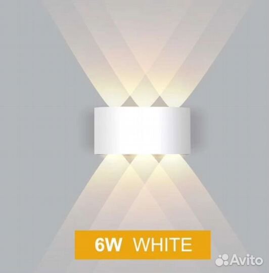 Светильник настенный