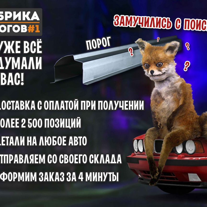 киа пиканто - Купить автозапчасти у проверенных продавцов на