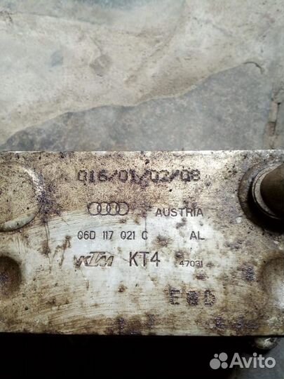 Радиатор масляный 06D117021C