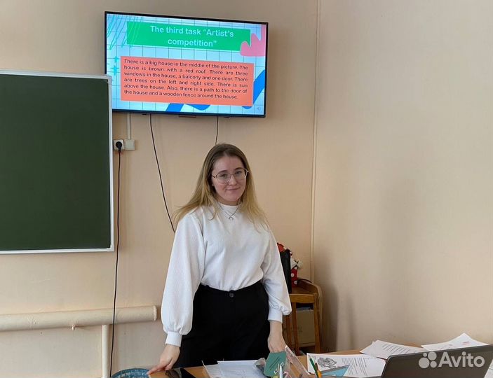 Репетитор по английскому языку для детей