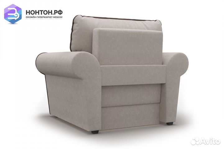 Кресло еврокнижка Прованс бежевое