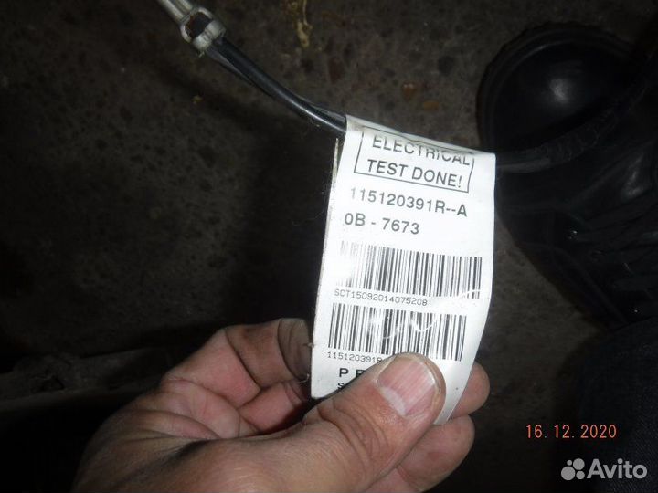 Проводка моторного отсека Nissan Terrano F4R 2014