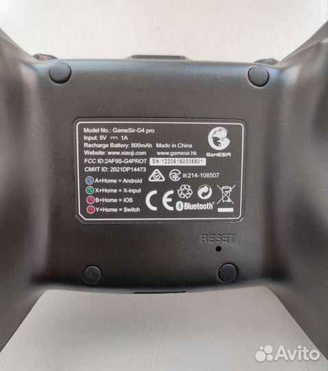 2 Геймпада gamesir g4 pro