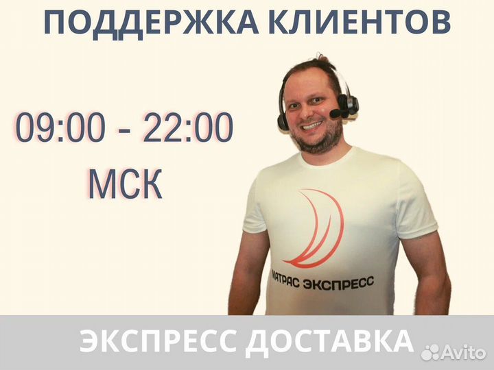Матрас Димакс Практик Чип Ролл 18 латекс кокос 90х