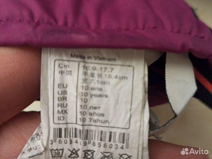 Варежки непромокаемые