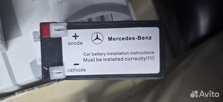 Акб Аварийный, для АКПП Mercedes N000000004039