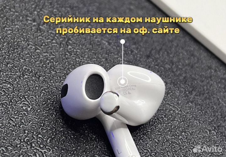 Airpods 3