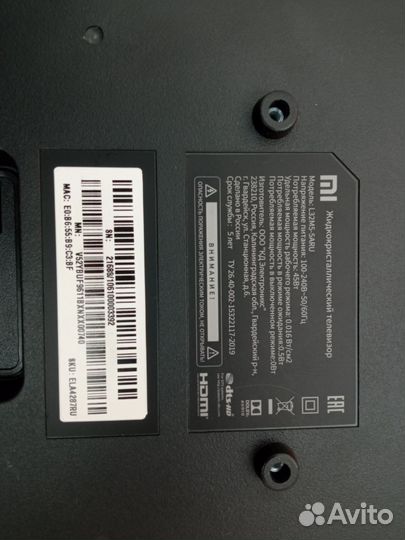 Телевизор SMART tv xiaomi 32