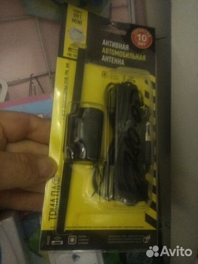Автомобильная фм антенна