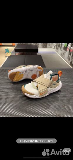 Кроссовки детские