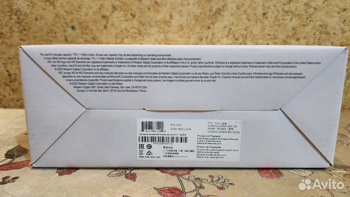 Внешний жесткий диск WD Elements 6TB