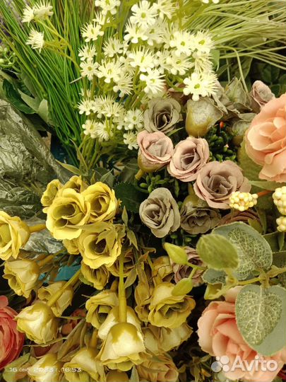 Товары для рукоделия