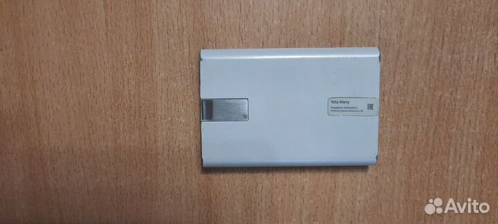 Модем 4G Yota Many