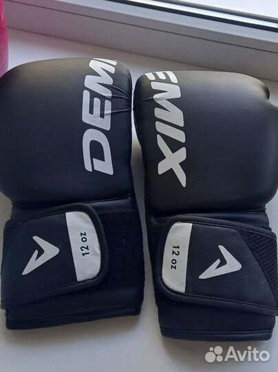 Боксерские перчатки