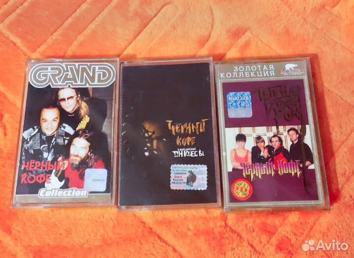 Аудио кассеты 