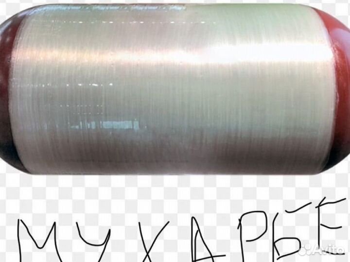 Газовое оборудование бу