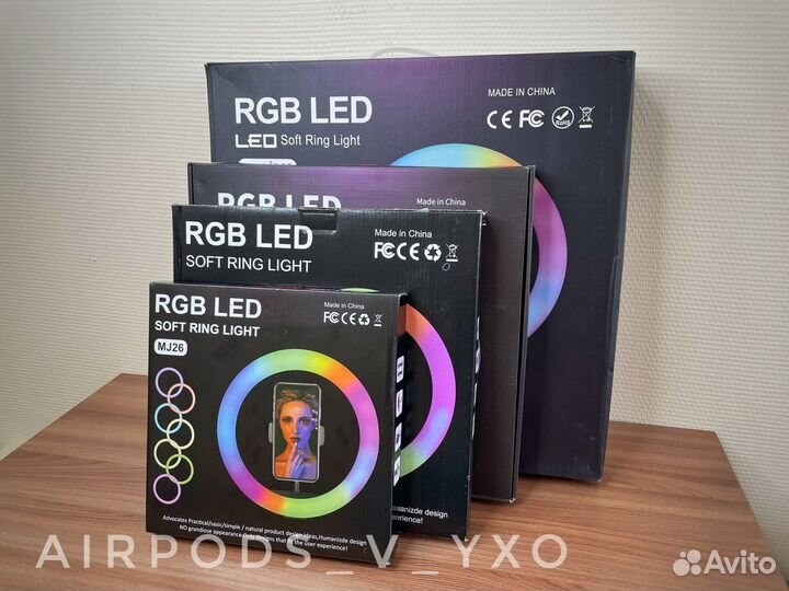 Кольцевая лампа RGB LED