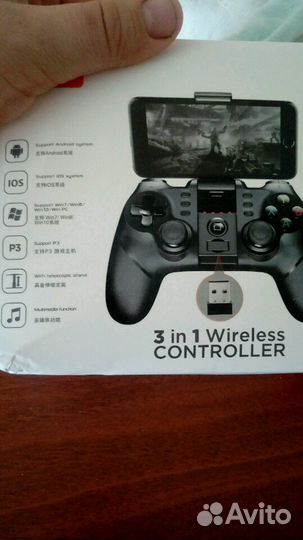 Геймпад беспроводной