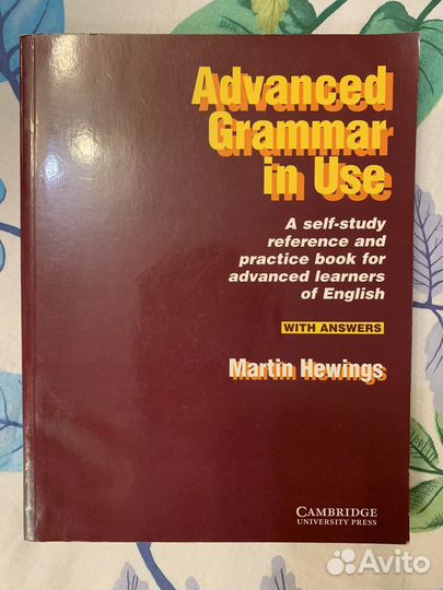 Advanced Grammar in Use. Martin Hewings