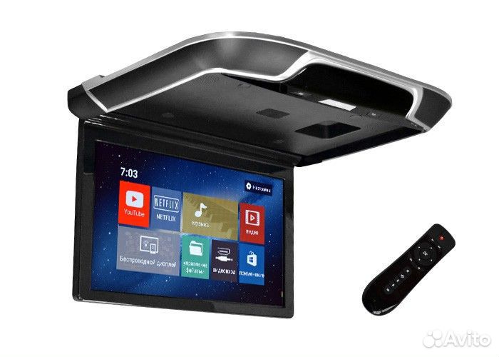 Потолочный смарт тв 15,6