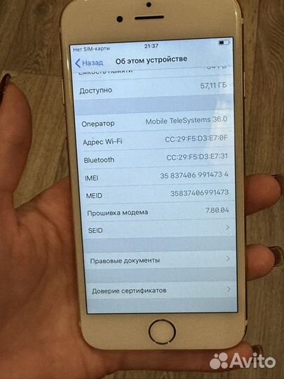 iPhone 6, 64 ГБ