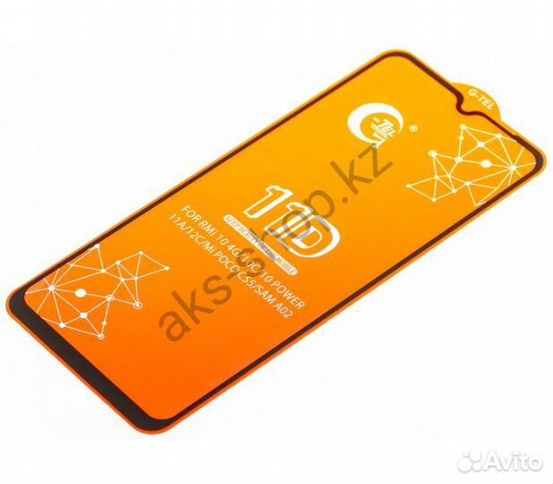 Защитное стекло 