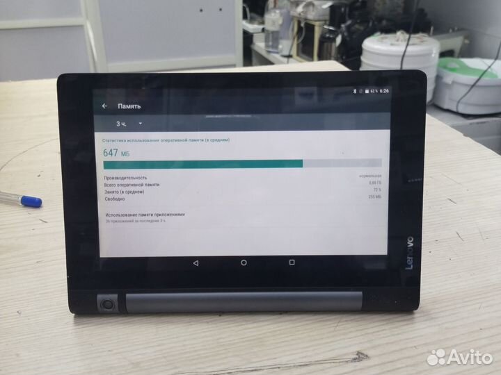 Планшет lenovo